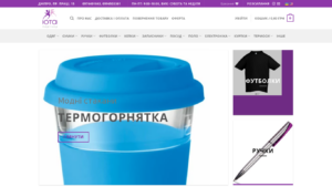 Обзор сайта logotip.in.ua