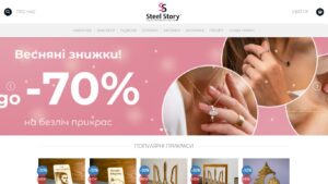 Огляд сайту steelstory.com.ua