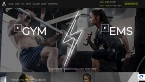 Огляд сайту zeus.dp.ua