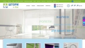 Обзор сайта shtoravdom.com.ua