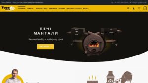 Обзор сайта tvoe-teplo.com.ua